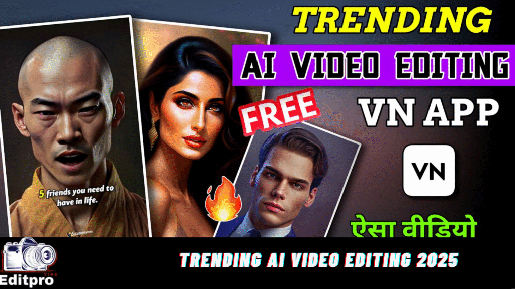 Trending Ai Video Editing 2025 Trending Ai Video Editing 2025
