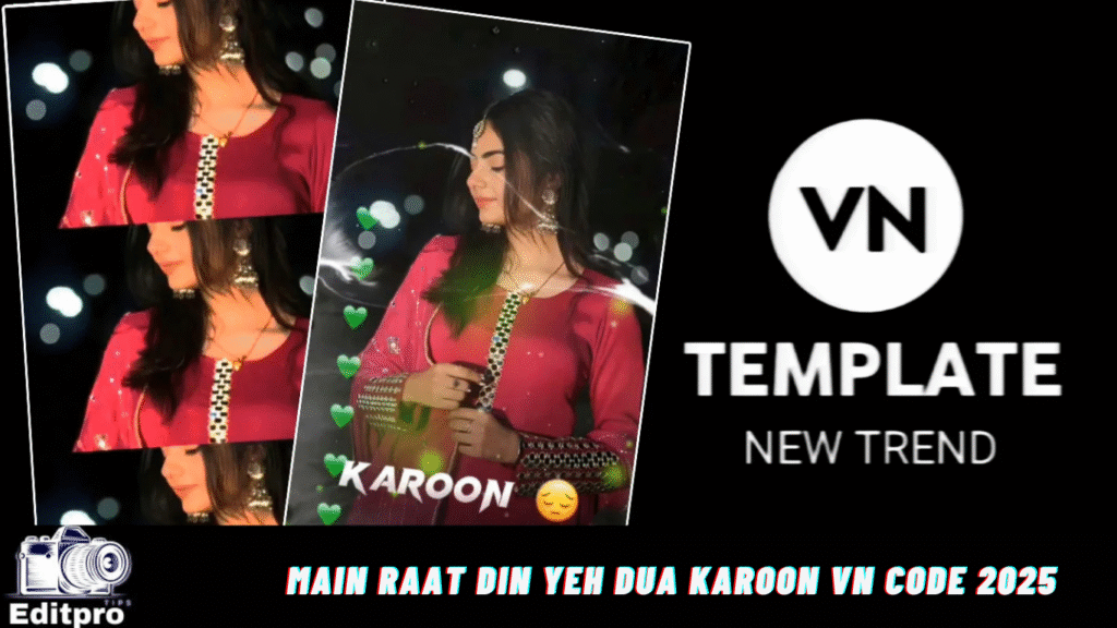 Main Raat Din Yeh Dua Karoon Vn Code 2025 Main Raat Din Yeh Dua Karoon Vn Code 2025